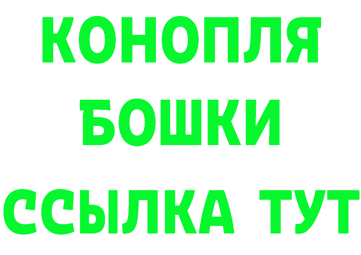 Amphetamine 97% онион дарк нет MEGA Пермь